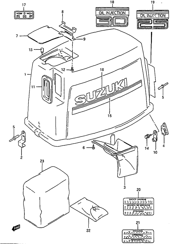 Крышка двигателя