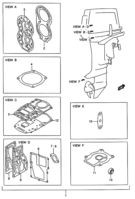 Опция: комплект прокладок