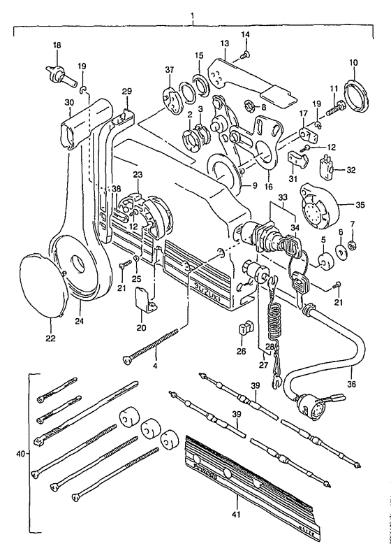 Remocon box (опция; модель: 93-00)