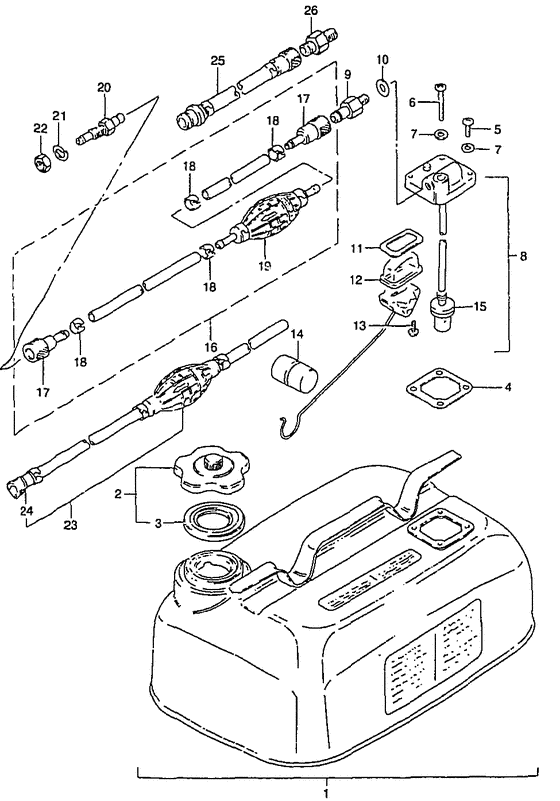 Топливный бак