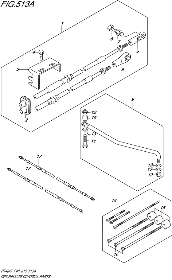 Опция: запчасти для дистанционного управления