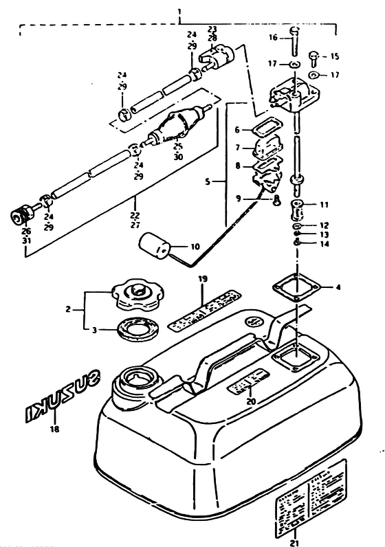 Топливный бак