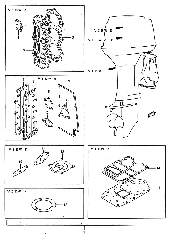 Опция: комплект прокладок