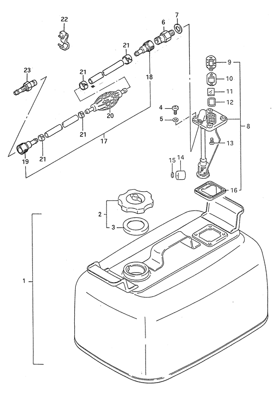 Топливный бак