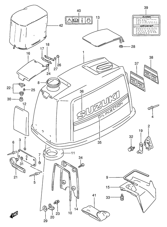 Крышка двигателя