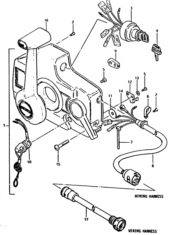 Дистанционное управление