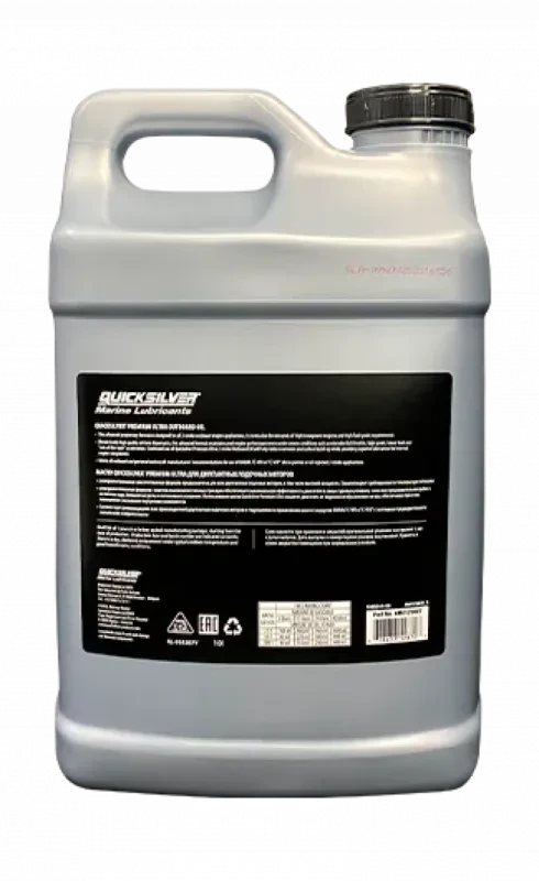 Quicksilver Масло двухтактное TC-W3 Premium Ultra ( 10л)