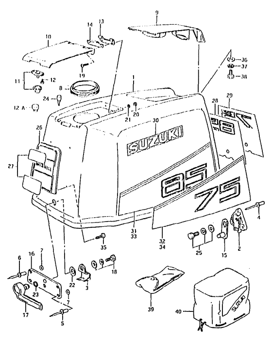 Крышка двигателя