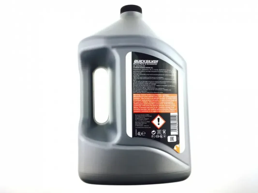 Quicksilver Масло 4х такт для стационаров 25W40 (4л)