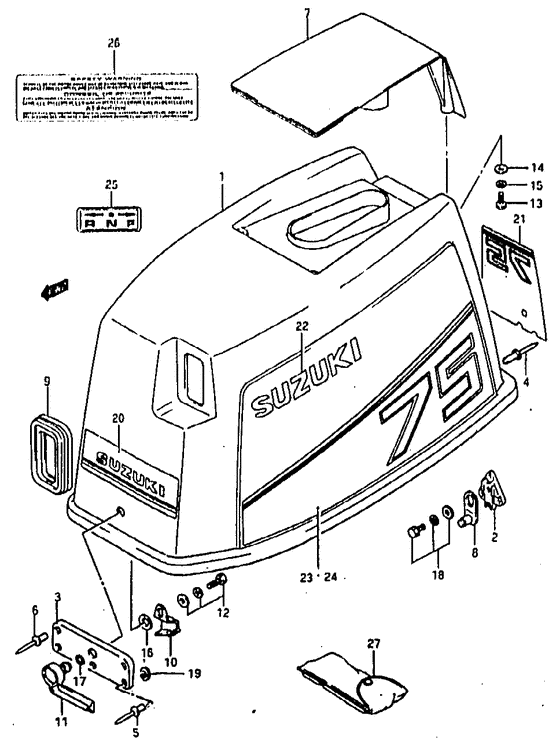 Крышка двигателя