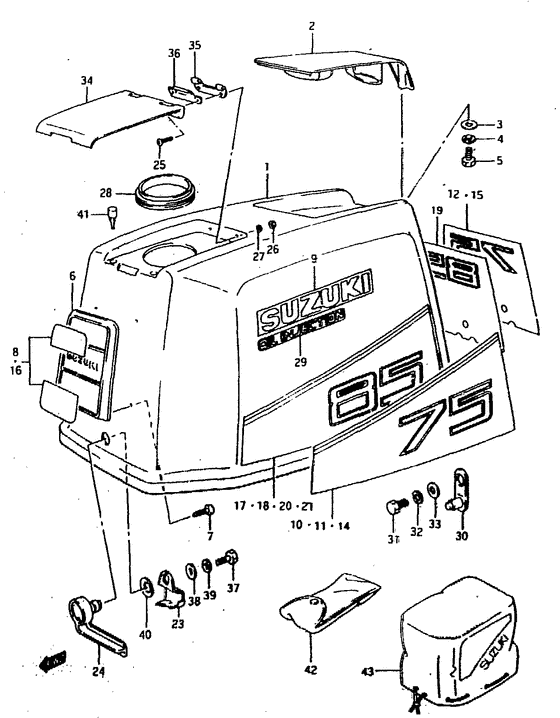 Крышка двигателя