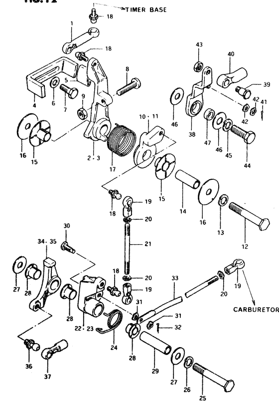 Звено дросселя