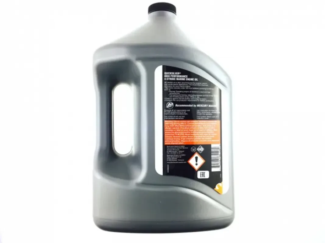 Масло Quicksilver для 4-х тактных двигателей 25W50 синтетическое (4л) Verado