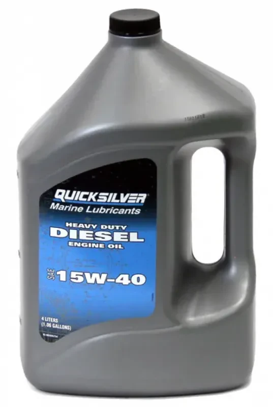 Quicksilver Масло для дизельных двигателей Heavy Duty 4л