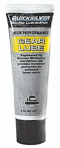 Масло редукторное High Performance Gear Lube 237 (92-802851Q1) 8M0121960