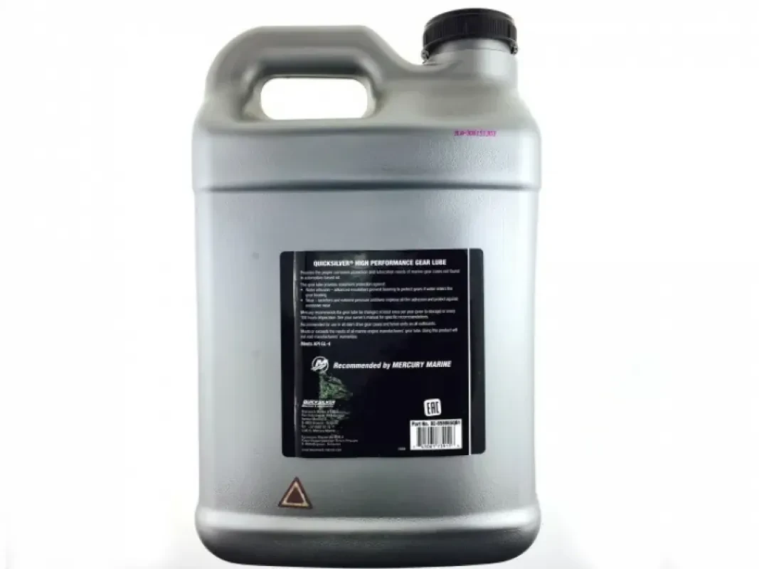 Quicksilver ( 8M0219577 )  Масло редукторное High Perfomance Gear Lube 10л
