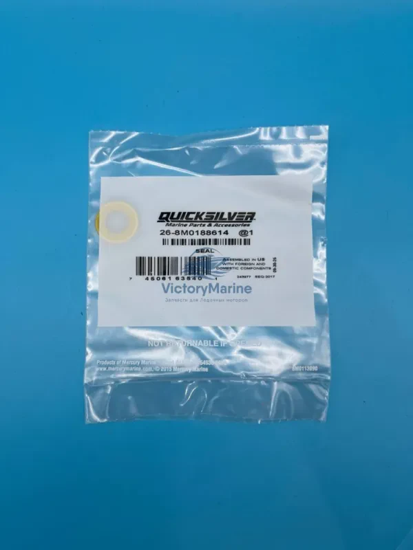 Сливное колечко картера Verado 8M0188614