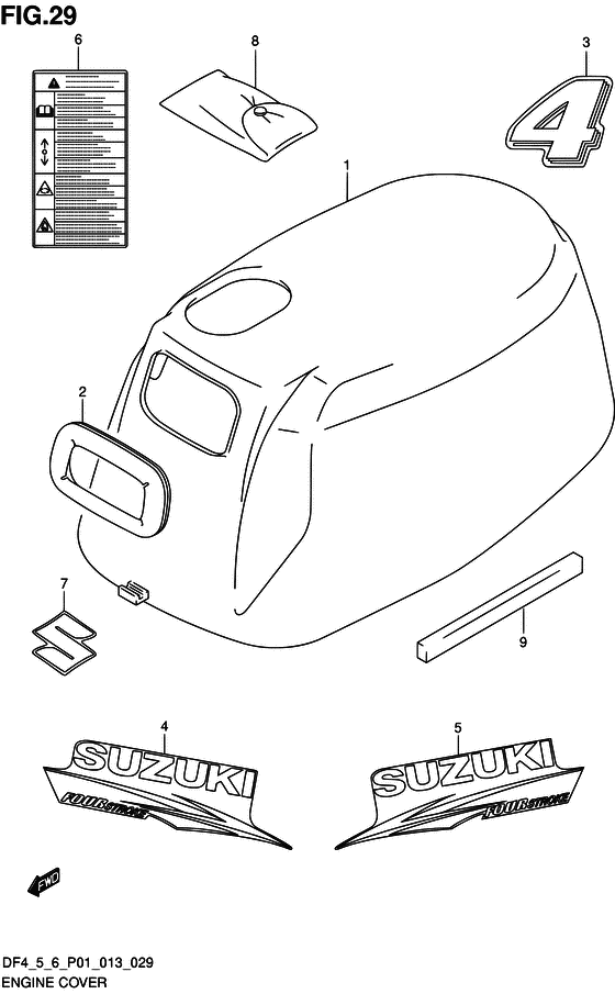Крышка двигателя