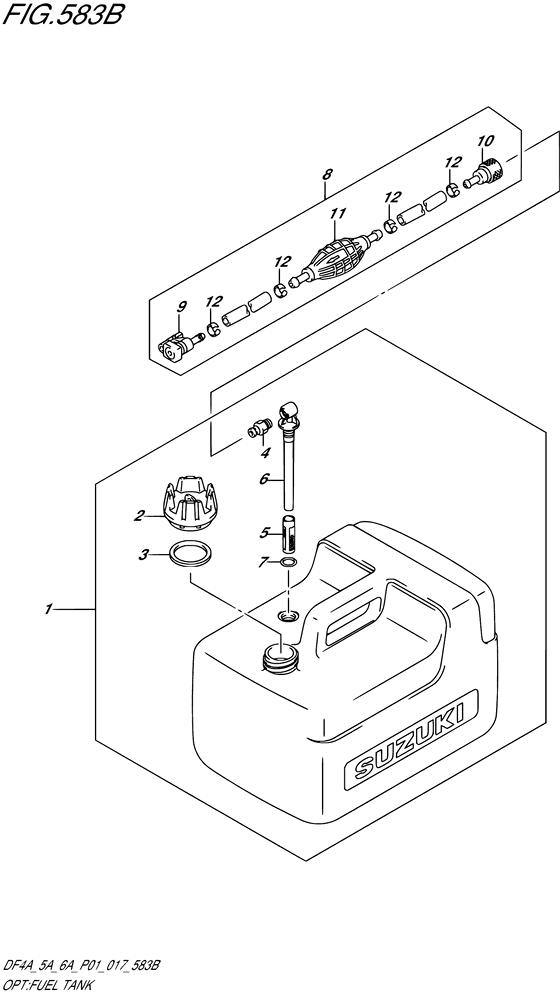 Опция: топливный бак