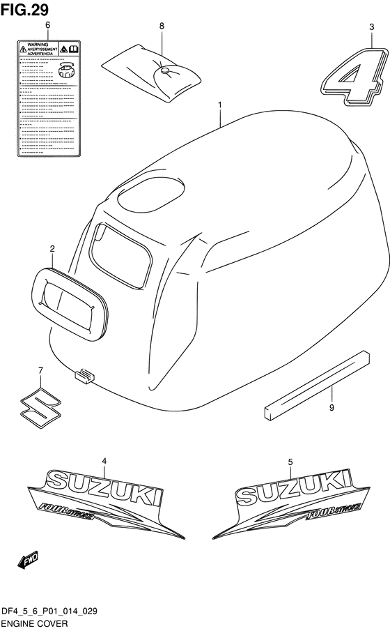 Крышка двигателя