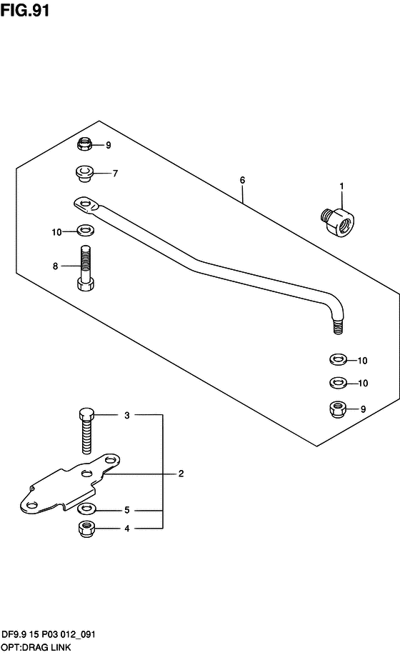 Опция: продольная рулевая тяга