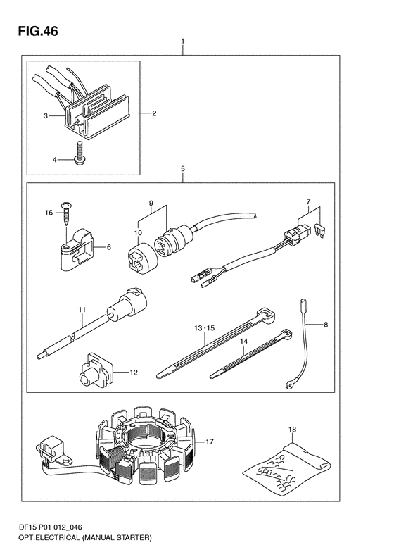 Электрооборудование