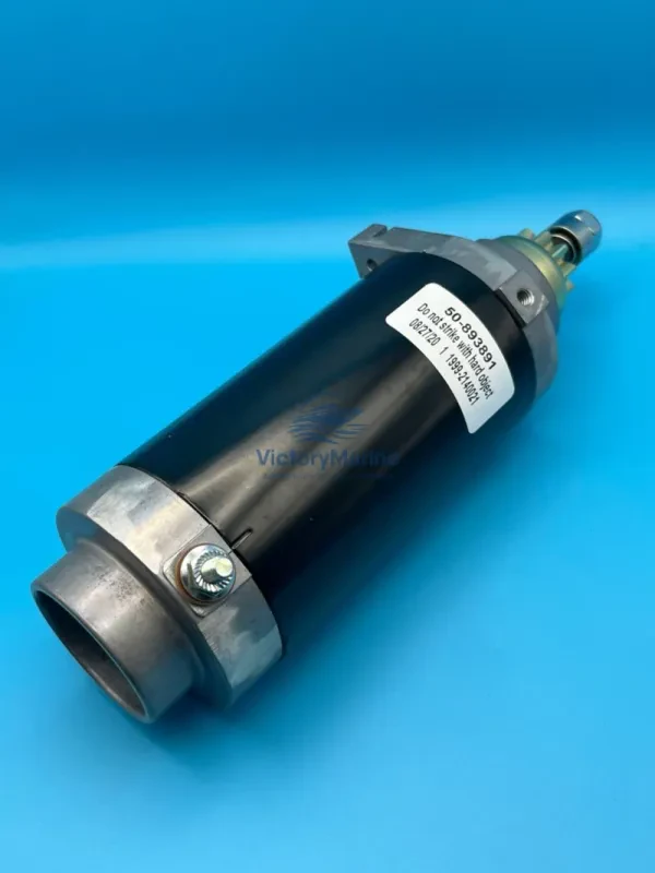 Стартер Mercury 65-125