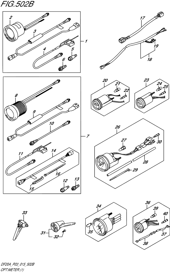 Опция: счетчик