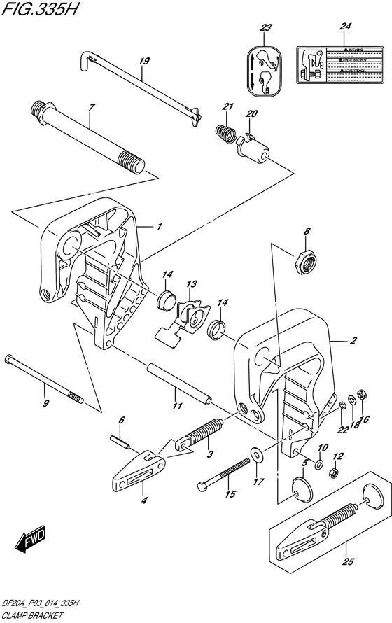 Зажимной кронштейн