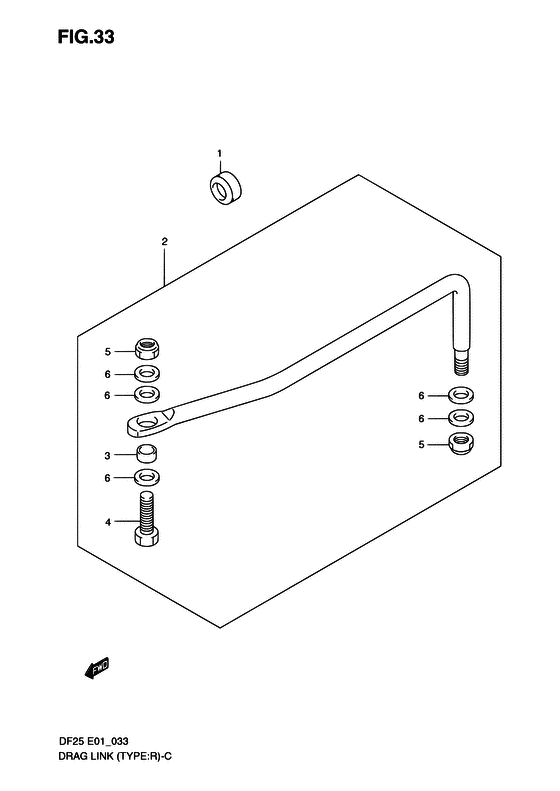 Продольная рулевая тяга