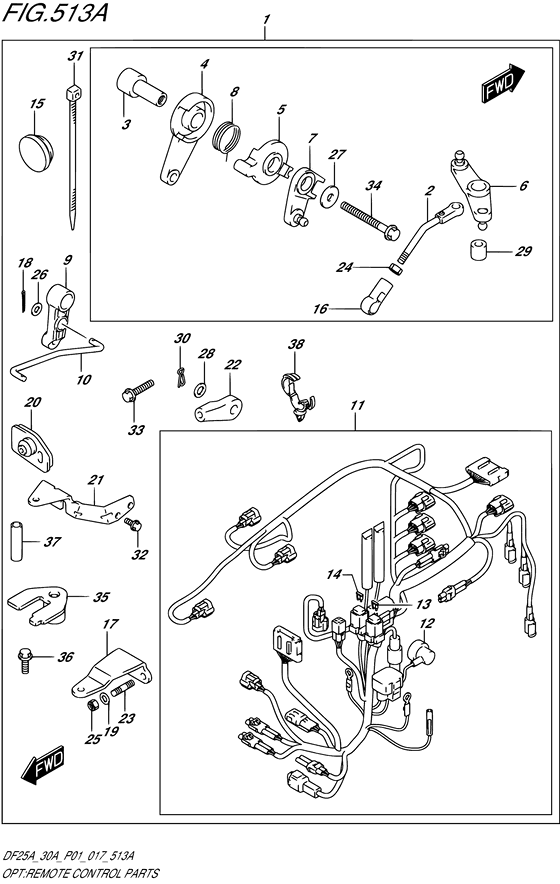 Опция: запчасти для дистанционного управления