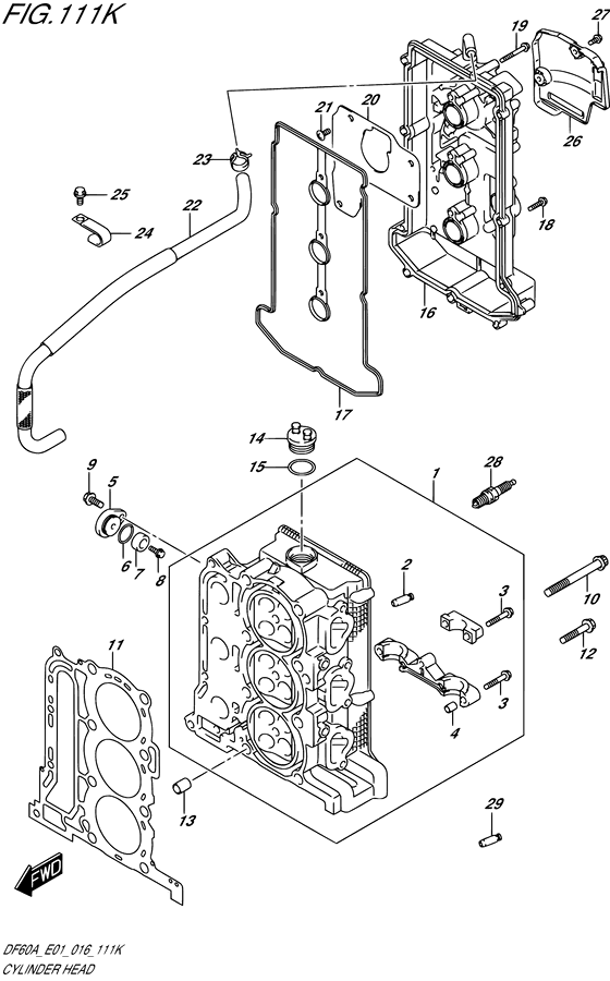 Головка цилиндра