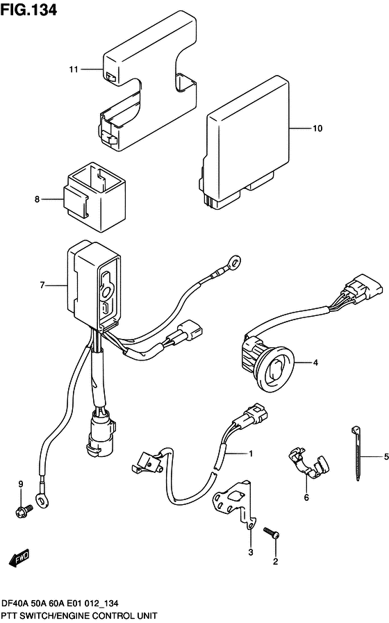 Выключатель системы подъема