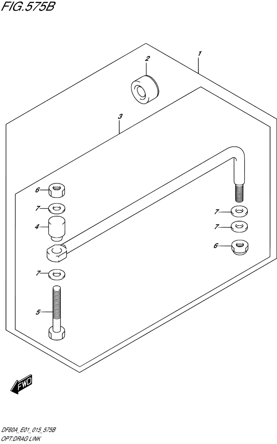 Опция: продольная рулевая тяга