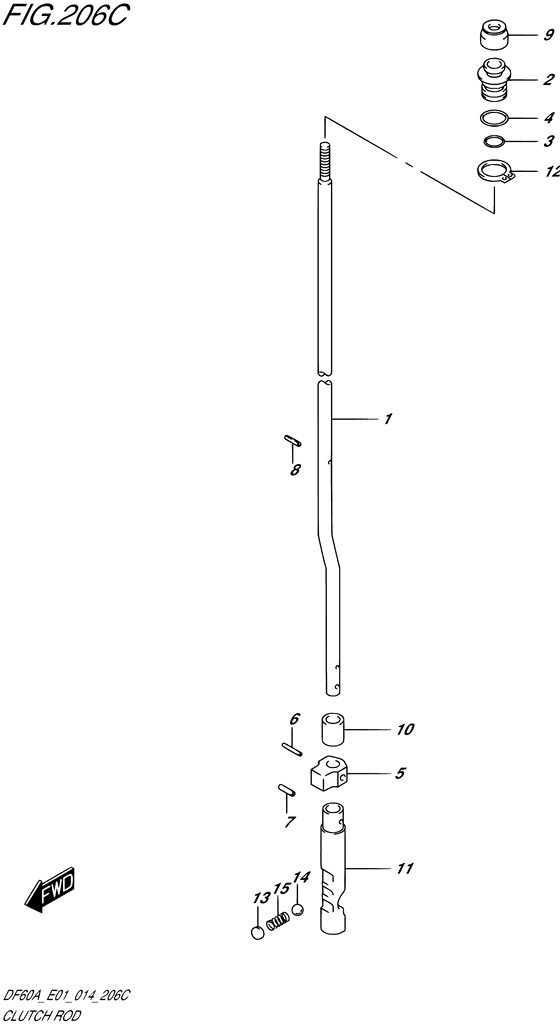 Тяга привода сцепления
