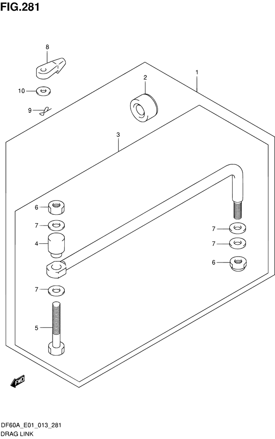 Продольная рулевая тяга