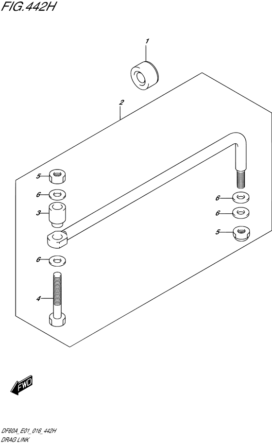 Продольная рулевая тяга