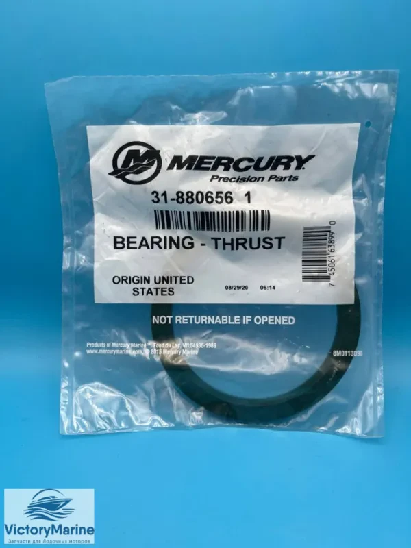 Подшипник Mercury
