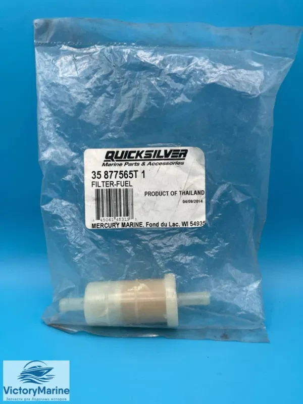 Quicksilver Топливный фильтр Mercury  25-90