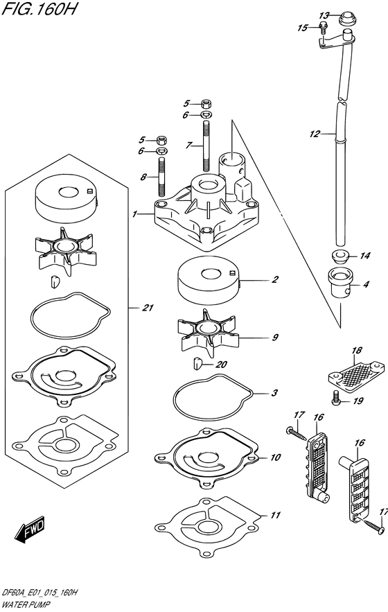 Водяная помпа