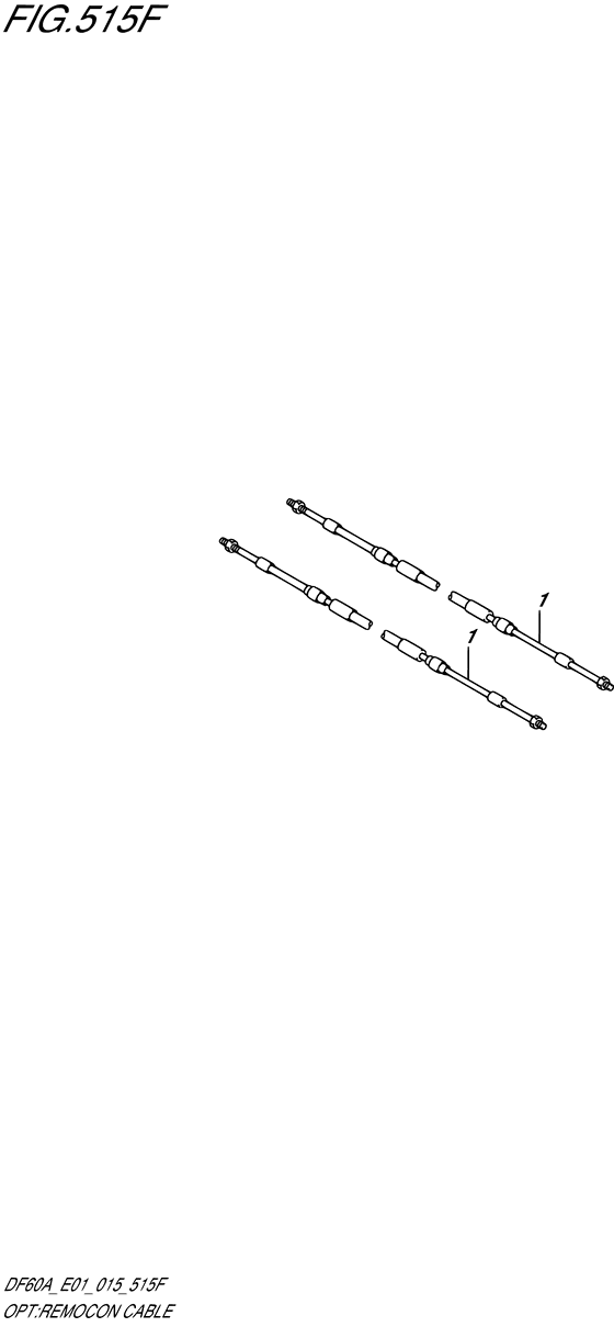 Опция: трос пульта ду