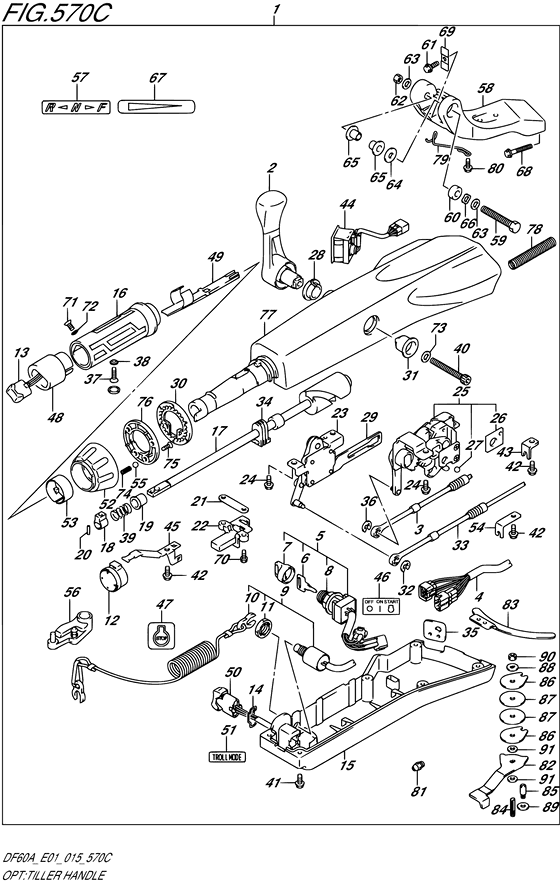 Опция: румпель