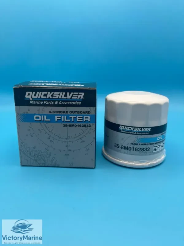 Фильтр масляный QUICKSILVER 10/15/20/25/30 EFI