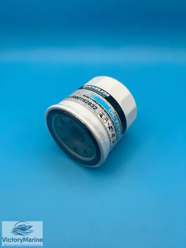 Фильтр масляный QUICKSILVER 10/15/20/25/30 EFI