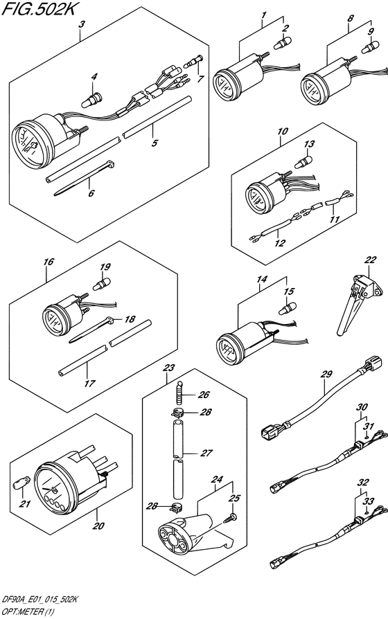 Опция: счетчик