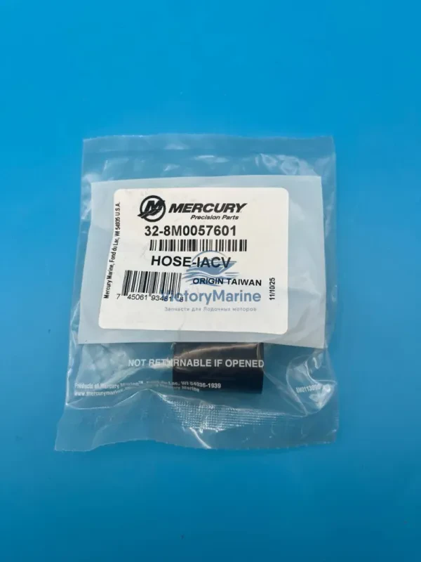 шланг IACV Mercury