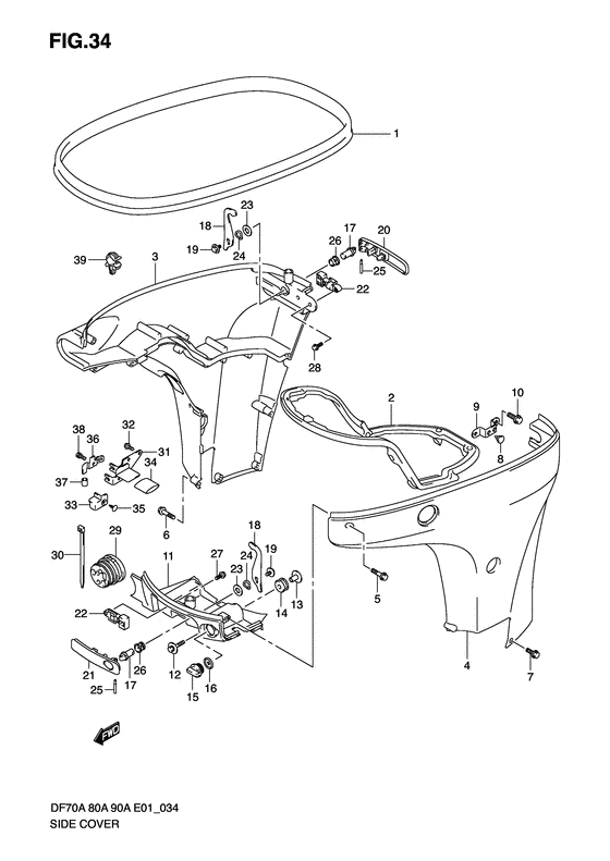 Боковая крышка