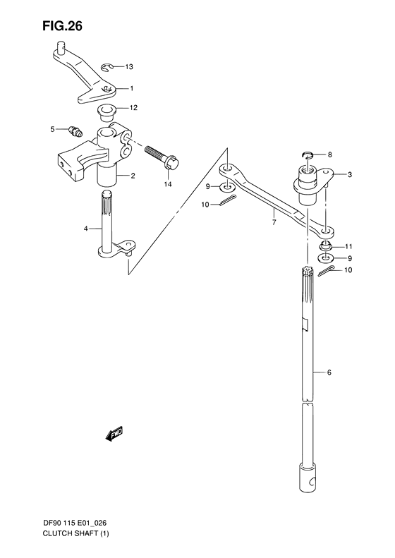 Вал сцепления
