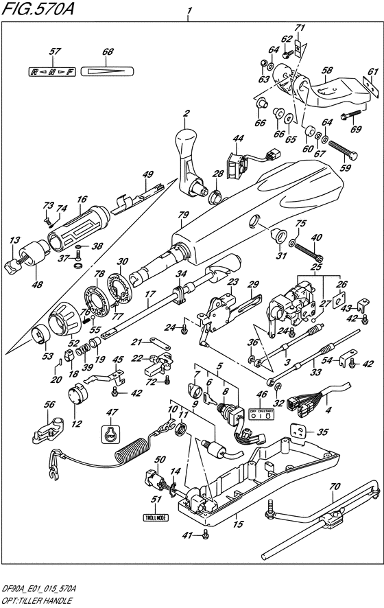 Опция: румпель