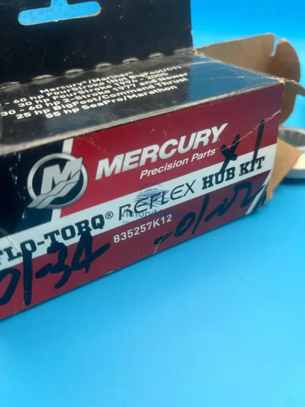Втулка гребного винта Mercury